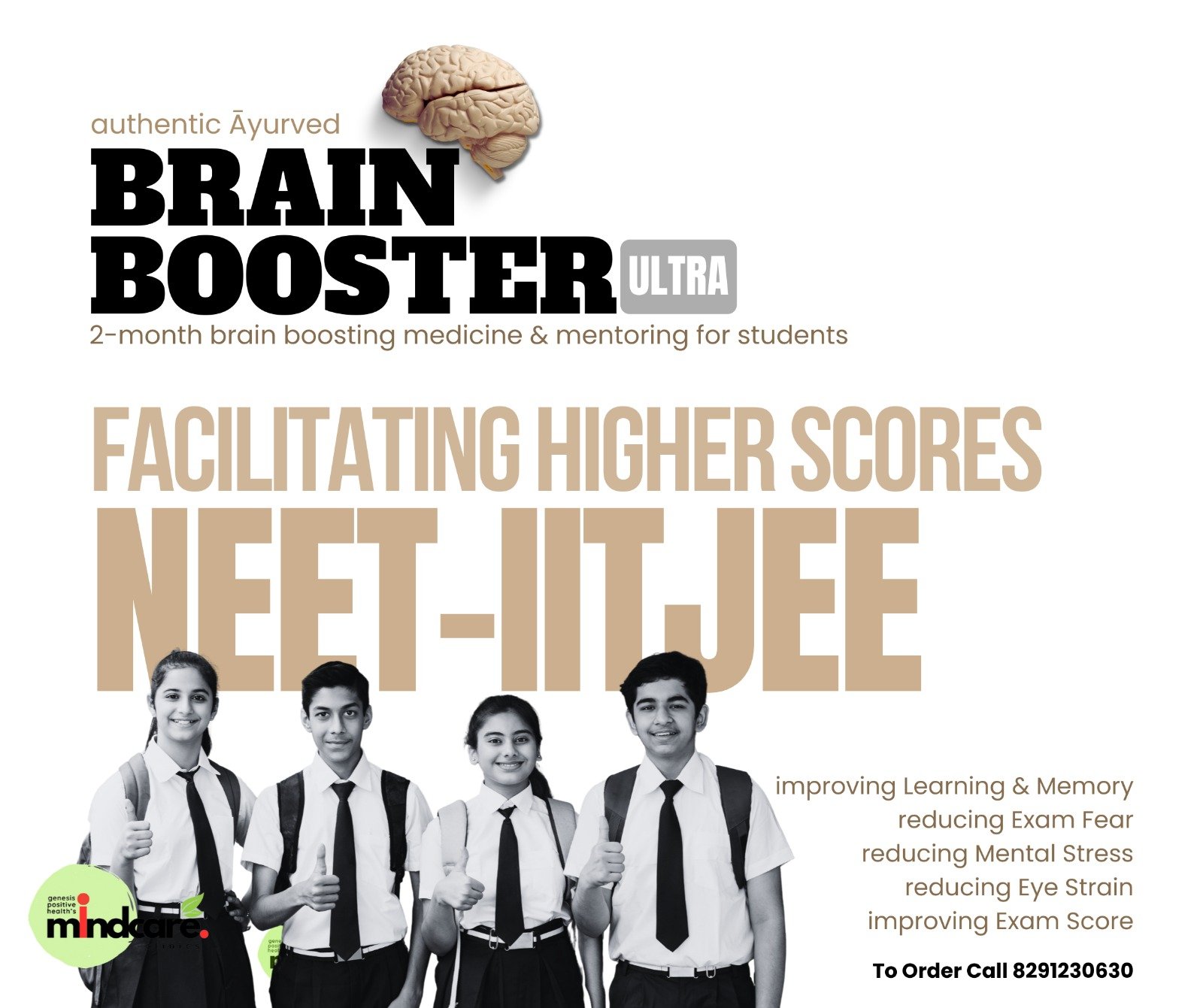 Brain Booster Ultra