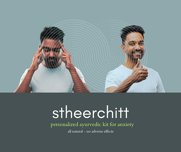 Stheerchitt